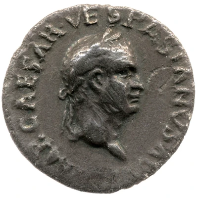 Denarius - Vespasian, Titus, and Domitian TITVS ET DOMITIANVS PRIN IV front