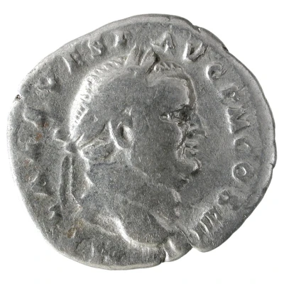 Denarius - Vespasian VESTA; Vesta front