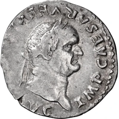 Denarius - Vespasian and Titus PONTIF TR P COS III front