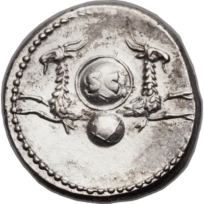 Denarius - Vespasian back