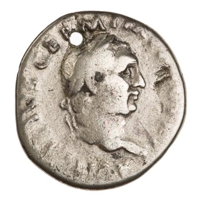 Denarius - Vitellius, Aulus Vitellius Germanicus, and Vitellia LIBERI IMP GERMAN front