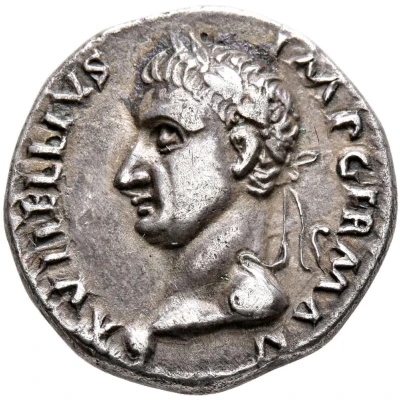 Denarius - Vitellius CONSENSVS EXERCITVM; Mars front