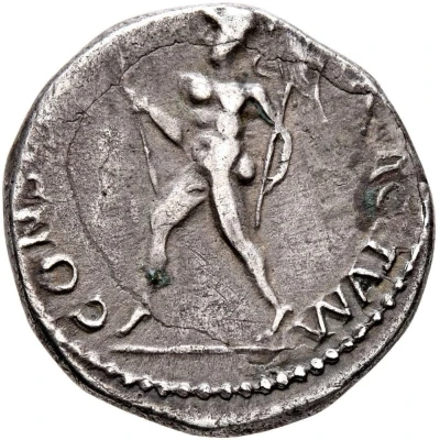 Denarius - Vitellius CONSENSVS EXERCITVM; Mars back