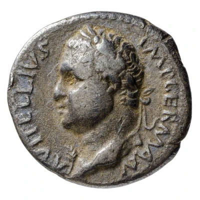 Denarius - Vitellius CONSENSVS EXERCITVVM; Mars front