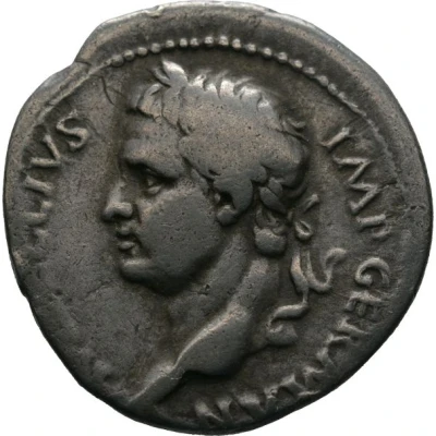 Denarius - Vitellius CONSENSVS EXERCITVVM; Mars front