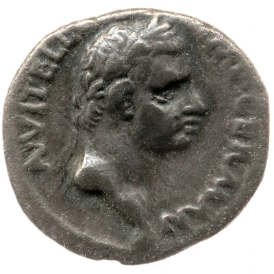 Denarius - Vitellius CONSENSVS EXERCITVVM; Mars front