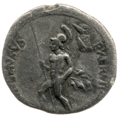 Denarius - Vitellius CONSENSVS EXERCITVVM; Mars back
