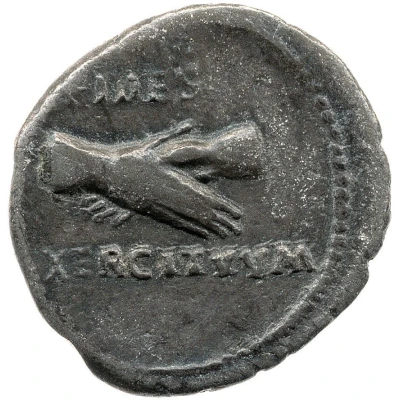 Denarius - Vitellius FIDES EXERCITVVM back