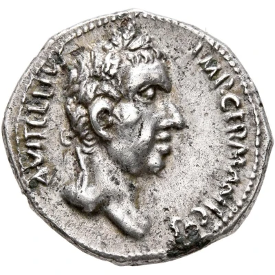 Denarius - Vitellius I O MAX CAPITOLINVS; Jupiter front