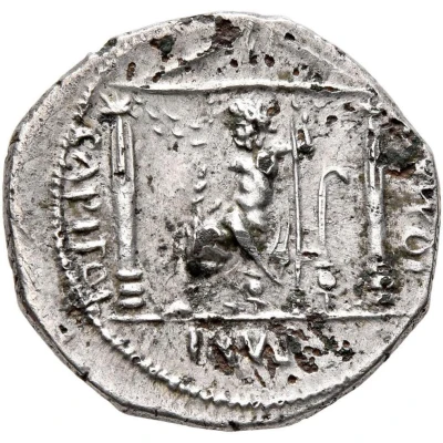 Denarius - Vitellius I O MAX CAPITOLINVS; Jupiter back