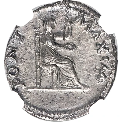 Denarius - Vitellius PONT MAXIM; Vesta back
