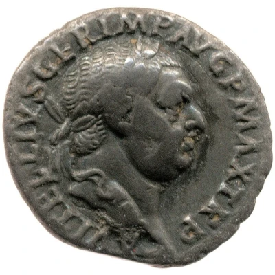 Denarius - Vitellius VESTA P R QVIRITIVM; Vesta front