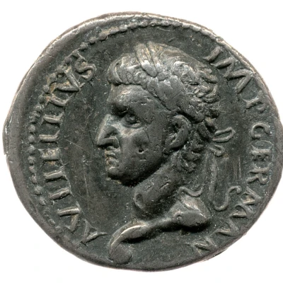 Denarius - Vitellius VESTA P R QVIRITIVM; Vesta front