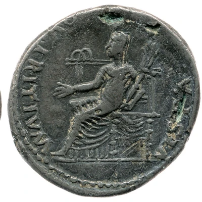 Denarius - Vitellius VESTA P R QVIRITIVM; Vesta back