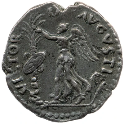 Denarius - Vitellius VICTORIA AVGVSTI; Victory back