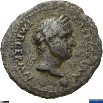 Denarius - Vitellius VICTORIA AVGVSTI; Victory front