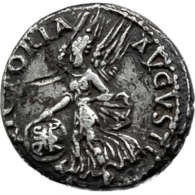 Denarius - Vitellius VICTORIA AVGVSTI; Victory back