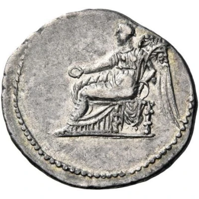 Denarius - Vitellius Victory back