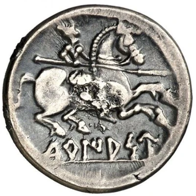 Denarius 125 BC - 101 BC back