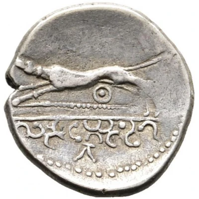 Denarius 100 BC - 1 BC back