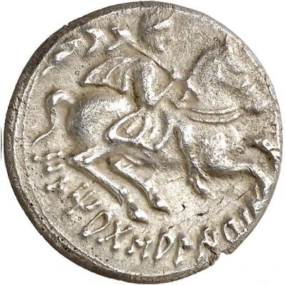 Denarius 200 BC - 151 BC back