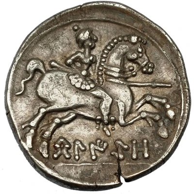 Denarius 135 BC - 101 BC back