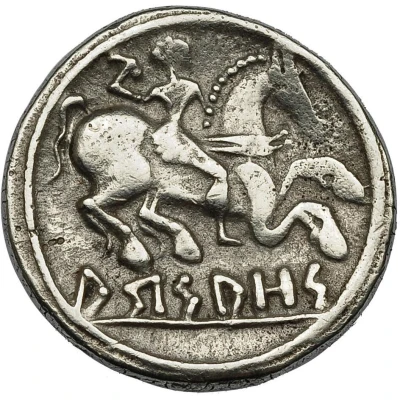 Denarius 133 BC - 72 BC back