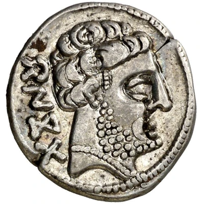 Denarius 125 BC - 76 BC front