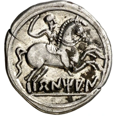 Denarius 125 BC - 76 BC back