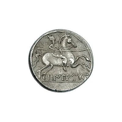 Denarius 125 BC - 76 BC back