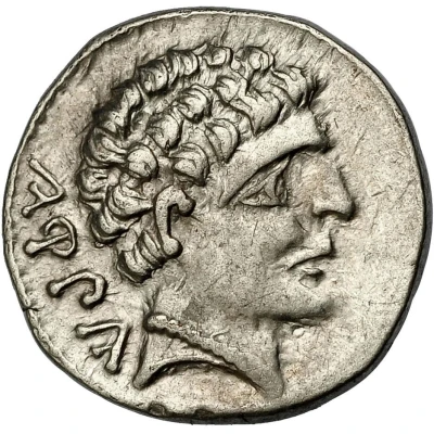 Denarius 150 BC - 101 BC front