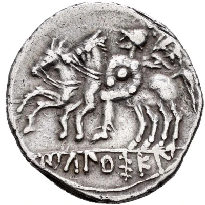 Denarius 200 BC - 151 BC back