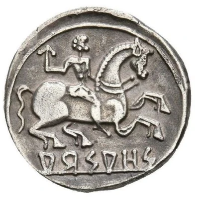 Denarius 204 BC - 154 BC back