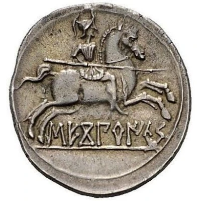 Denarius 110 BC - 80 BC back