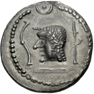 Denarius front