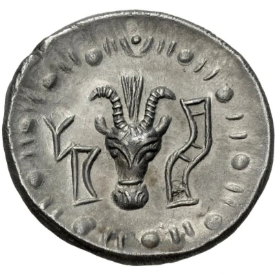 Denarius back