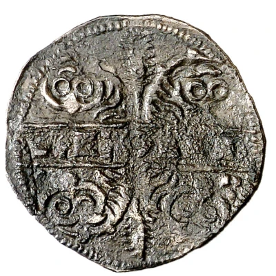 Denier - Alfonso VII ND front