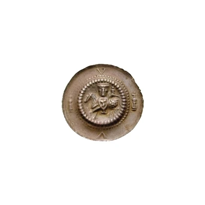 Denier Bracteate - Albert II ND front