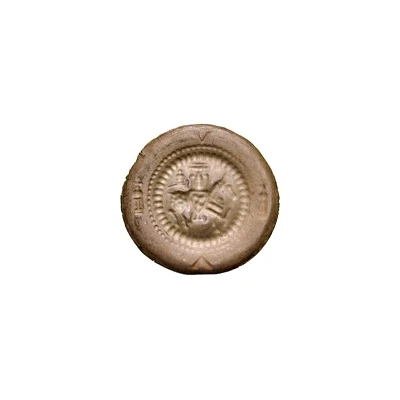 Denier Bracteate - Albert II ND back