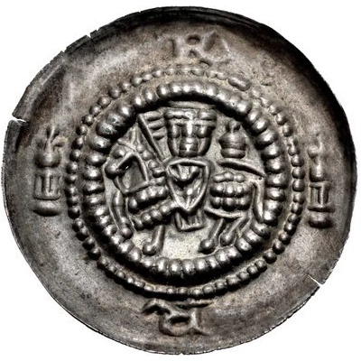 Denier Bracteate - Albert II ND front