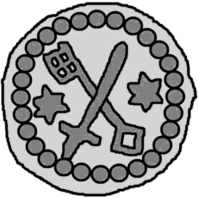 Denier Bracteate - Anonymous Sword right; key left and down; star left and right ND back