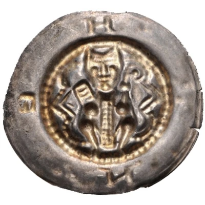 Denier Bracteate - Henry IV of Erthal ND back