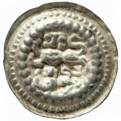 Denier Bracteate - John and Albrecht ND front