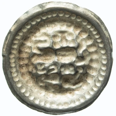 Denier Bracteate - John and Albrecht ND back