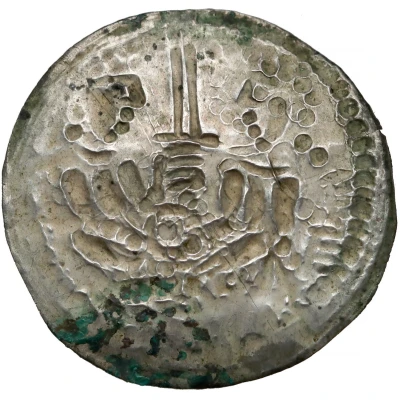 Denier Bracteate - Mieszko III the Old Gniezno or Kalisz ND back