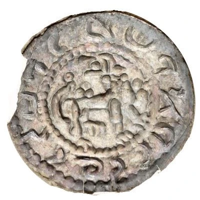 Denier Bracteate - Mieszko III the Old Gniezno or Kalisz ND back