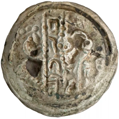 Denier Bracteate - Mieszko III the Old Gniezno or Kalisz ND back