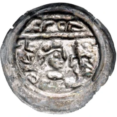 Denier Bracteate - Mieszko III the Old Gniezno or Kalisz ND back