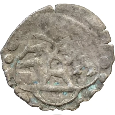 Denier Bracteate - Philip V ND front