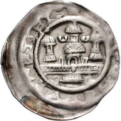 Denier Bracteate - Wichmann of Seeburg ND front